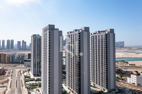 Dzīvoklis Al Reem Island, Abu Dhabijā, AAE 1 istaba, 60 m2 Nr. 731913 - attēls 25
