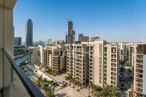 Lakás itt: Dubai Creek Harbour (The Lagoons), Dubai, EAE, 1 hálószoba, 64 m², azonosító: 758643 - fénykép 3