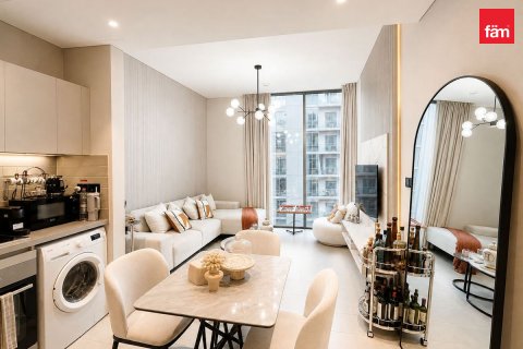 Apartman u gradu Dubai, UAE 1 spavaća soba, 46 m2 Br. 760107