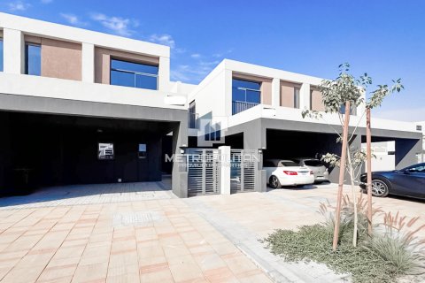 Таунхаус в Dubai South (Dubai World Central), Дубай, ОАЭ 3 спальни, 141м2 № 665541