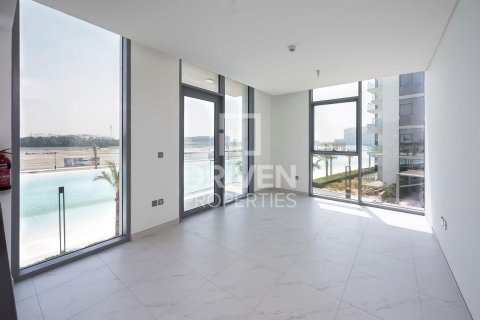 Wohnung zum Verkauf in Mohammed Bin Rashid City, Dubai, VAE 1 Schlafzimmer, 71.26 m2 Nr. 761612 - Foto 3