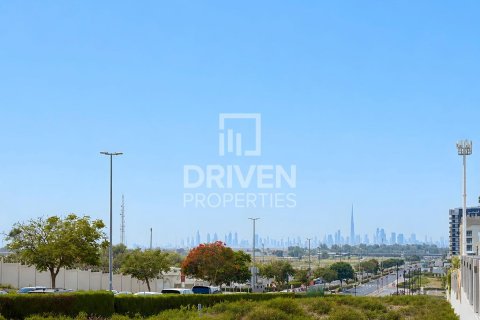 Купить земельный участок в Dubai Land, Дубай, ОАЭ 2250.02м2, № 761607 - фото 4