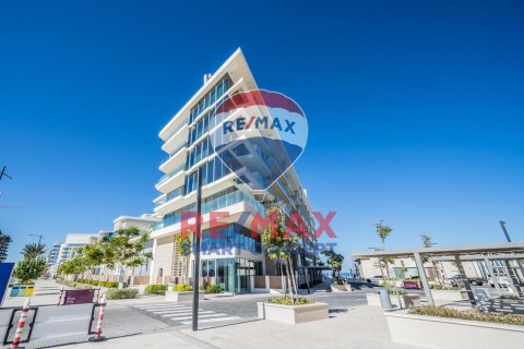Leilighet i Saadiyat Island, Abu Dhabi, Emiratene 4 soverom, 377.5 kvm nr. 516337