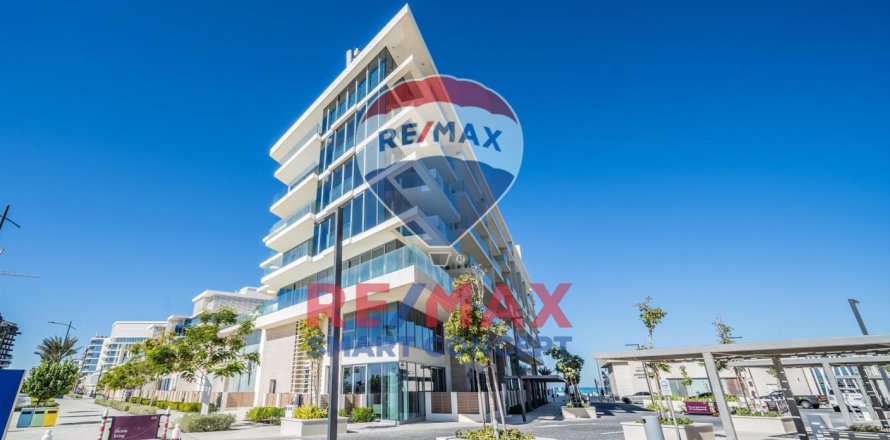 Huoneisto Saadiyat Island, Abu Dhabi, Arabiemiraatit 4 makuuhuonetta, 377.5 m2 № 516337