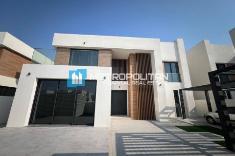 Vilë në Saadiyat Island, Abu Dhabi, Emiratet e Bashkuara Arabe 4 dhoma gjumi, 629.3 m2. № 685784 - Foto 4