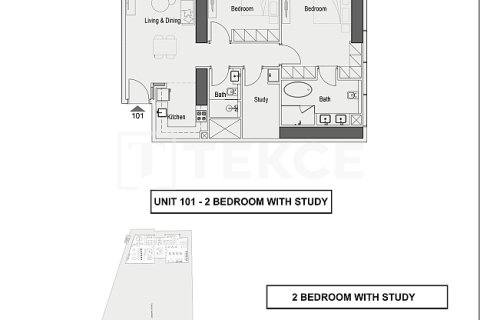Huoneisto Dubai, Arabiemiraatit 1 makuuhuone, 79 m2 № 652483 - kuva 17