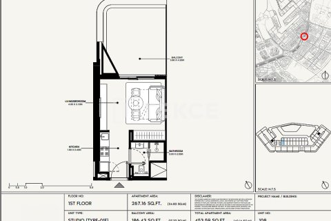 Apartment in Jebel Ali, Dubai, UAE 1 bedroom, 64 sq.m. № 730860 - photo 20