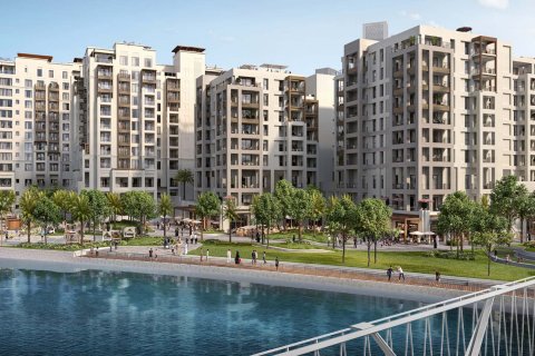 Житловий комплекс CEDAR - CREEK BEACH в Dubai Creek Harbour (The Lagoons), Дубай, ОАЕ № 246442