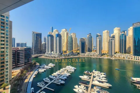 Apartmen di VIDA RESIDENCES DUBAI MARINA di Dubai Marina, UAE 1 bilik tidur, 64 meter persegi № 766385 - foto 16