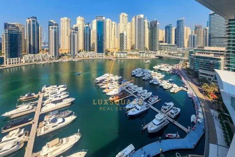 Apartmen di VIDA RESIDENCES DUBAI MARINA di Dubai Marina, UAE 1 bilik tidur, 64 meter persegi № 766385 - foto 25