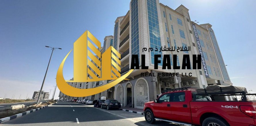قطعة أرض في Tilal City، الشارقة 1054 متر مربع . ر قم 635540