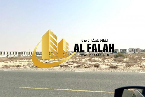 Land in Tilal City, Sharjah, UAE 391 sq.m. № 635538 - photo 5