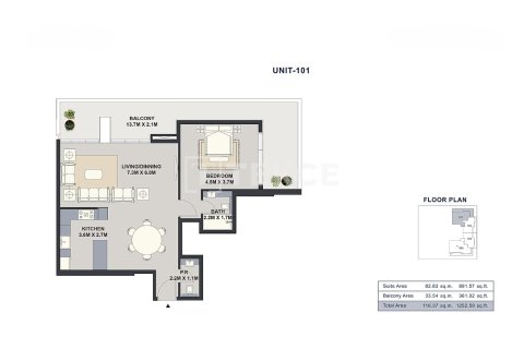 Dzīvoklis Jumeirah Village Circle, Dubaijā, AAE 2 istabas, 106 m2 Nr. 701734 - attēls 24
