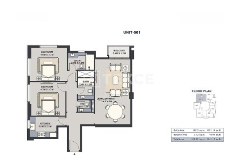 Dzīvoklis Jumeirah Village Circle, Dubaijā, AAE 2 istabas, 106 m2 Nr. 701734 - attēls 27