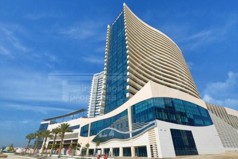 Al Reem Island, Abu Dhabi, BAE’de daire 1 yatak odası, 95.6 m&sup2; No 731156