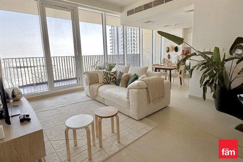 Apartament w Dubai, ZEA 2 sypialnie, 105.9 mkw. nr 721142