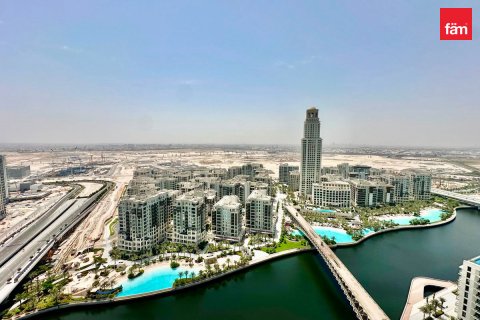 Διαμέρισμα σε Dubai, ΗΑΕ 2 υπνοδωμάτια, 98.1 τ.μ. Αρ. 725986