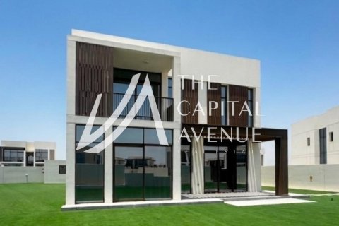 Vila v Abu Dhabi, SAE 4 ložnice, 1115.3 m² Č.: 757637