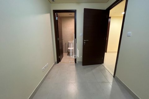 Lakás itt: Corniche Road, Abu Dhabi, EAE, 4 hálószoba, 219 m², azonosító: 456920 - fénykép 17