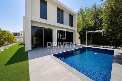Villa sa Dubai Hills Estate, Dubai, UAE 4 silid-tulugan, 452.9 sq.m. № 764889 - larawan 6