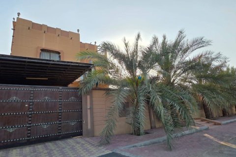 Vila v Khuzam, Ras Al Khaimah, SAE 4 ložnice, 465 m² Č.: 734809 - fotografie 22