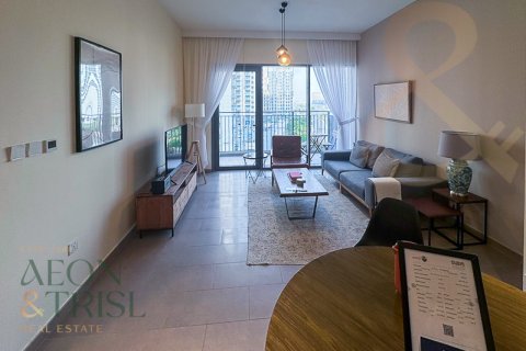 Dzīvoklis PARK HEIGHTS I Dubai Hills Estatejā, AAE 2 istabas, 89 m2 Nr. 649057