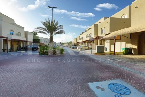 阿联酋 Abu Dhabi 待售 : 5 卧, 348.4 平方米 , 编号758129 - 照片 19