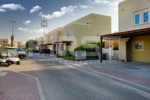 阿联酋 Abu Dhabi 待售 : 5 卧, 348.4 平方米 , 编号758129 - 照片 2