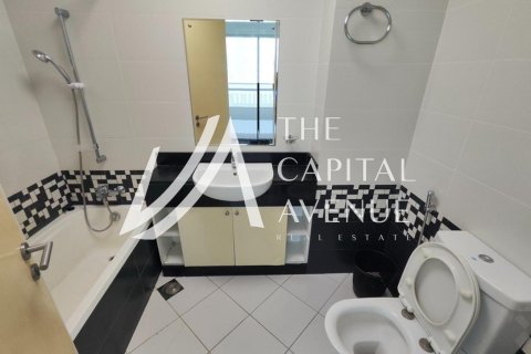 Lakás itt: Al Reem Island, Abu Dhabi, EAE, 2 hálószoba, 139.35 m², azonosító: 754561 - fénykép 11