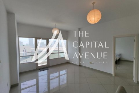 Lakás itt: Al Reem Island, Abu Dhabi, EAE, 2 hálószoba, 139.35 m², azonosító: 754561 - fénykép 3