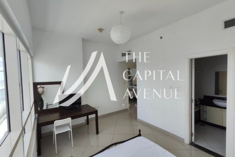 Lakás itt: Al Reem Island, Abu Dhabi, EAE, 2 hálószoba, 139.35 m², azonosító: 754561 - fénykép 6