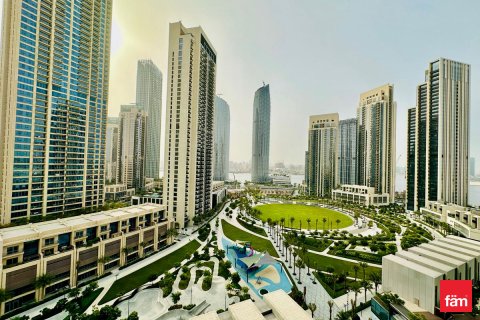 Lakás itt: Dubai, EAE, 2 hálószoba, 103.6 m², azonosító: 644832 - fénykép 14