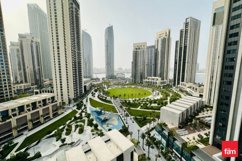 Lakás itt: Dubai, EAE, 2 hálószoba, 103.6 m², azonosító: 644832 - fénykép 11