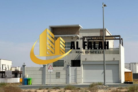 Купить земельный участок в Tilal City, Шарджа, ОАЭ 463м2, № 635541 - фото 10
