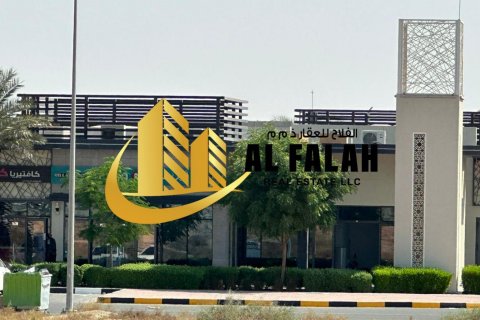 Купить земельный участок в Tilal City, Шарджа, ОАЭ 463м2, № 635541 - фото 8