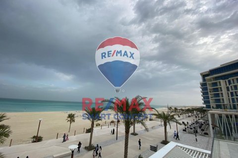 Saadiyat Island, Abu Dhabi, संयुक्त अरब अमीरात में टाउनहाउस, 2 बेडरूम, 204.4 वर्ग मीटर, संख्या 515954