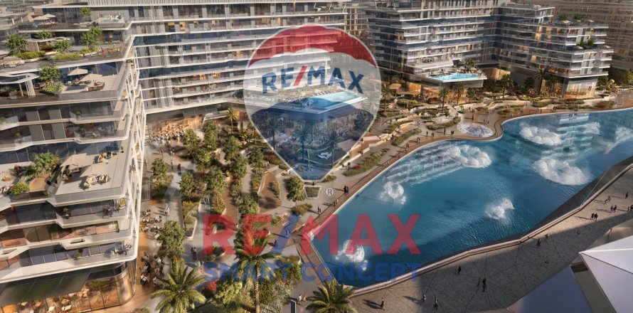 Διαμέρισμα στην Saadiyat Island, Abu Dhabi, ΗΑΕ 2 υπνοδωμάτια, 205.6 τ.μ. Αρ. 516256