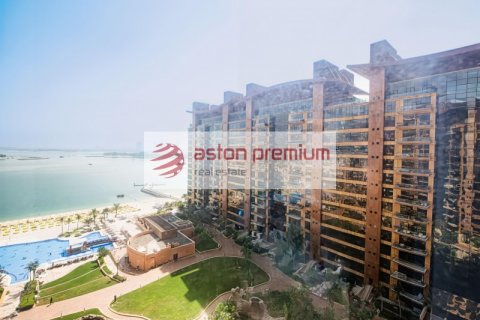 阿联酋 Dubai Palm Jumeirah 公寓 3 卧, 211 平方米 , 编号 763379