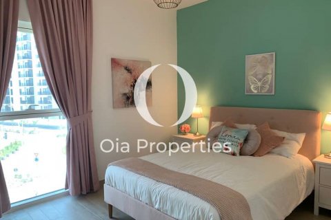 Leilighet til leie i Yas Island, Abu Dhabi, Emiratene 1 soverom, 65 kvm Nr. 644671 - Foto 15