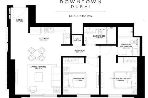 Korter asukohaga Downtown Dubai (Downtown Burj Dubai), Dubai, AÜE: 2 magamistoaga, 93.3675 m² Nr 760394