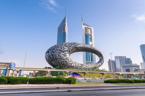 Wohnung zur Miete in Sheikh Zayed Road, Dubai, VAE 1 Schlafzimmer, 244.61 m2 Nr. 757579 - Foto 14