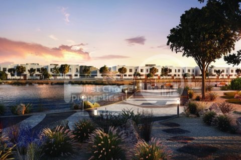 Apartament în Al Ghadeer, Abu Dhabi, EAU 2 dormitoare, 95.9 mp.  №731348