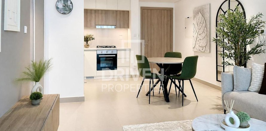 Wohnung in Dubai Hills Estate, Dubai, VAE: 1 Schlafzimmer, 62.25 m2 Nr. 765698