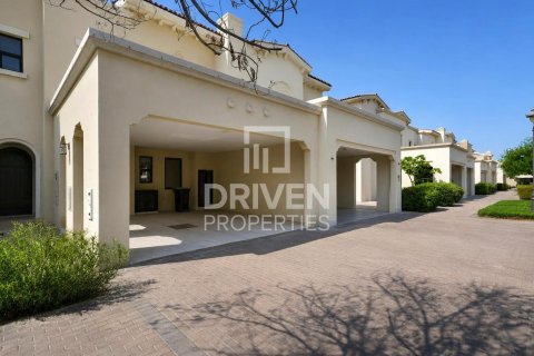 Villa itt: Reem, Dubai, EAE, 3 hálószoba, 201.6 m², azonosító: 765703 - fénykép 25