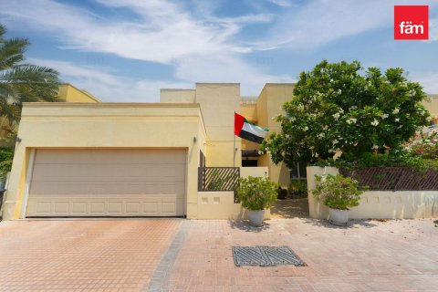 Vila di Dubai, UEA 5 kamar tidur, 540 m2 nomor 738876 - foto 25