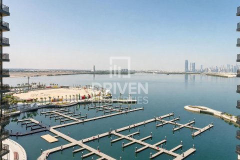 Wohnung zum Verkauf in Dubai Creek Harbour (The Lagoons), Dubai, VAE 3 Schlafzimmer, 179.4 m2 Nr. 767397 - Foto 18