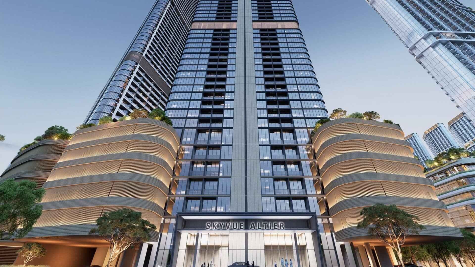 Skyvue Altier