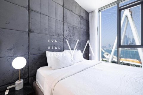 Dzīvoklis Dubai Marinajā, AAE 3 istabas, 195.46 m2 Nr. 637615 - attēls 14
