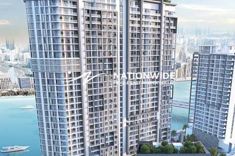 Apartman u Abu Dhabi, UAE 89 m2, 2 spavaćih soba Br. 656946