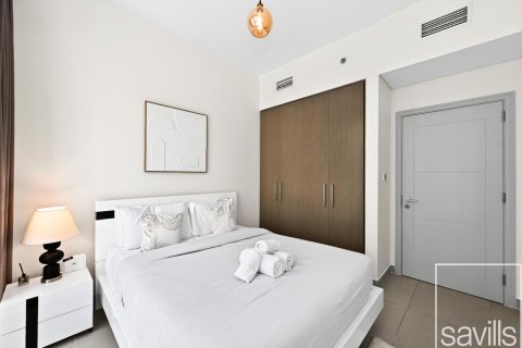 Dzīvoklis Downtown Dubai (Downtown Burj Dubai), Dubaijā, AAE 2 istabas, 103.12 m2 Nr. 753553 - attēls 17